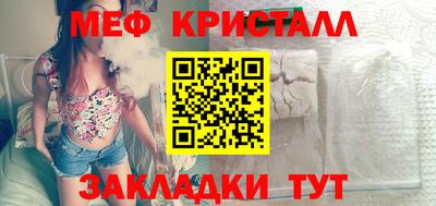 кокаин Обь