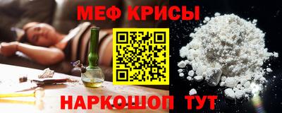 кокаин Обь