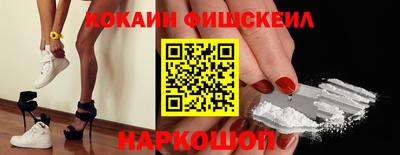 первитин Нягань