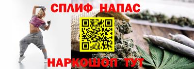 мефедрон мука Обнинск