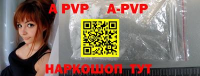 мефедрон мука Обнинск