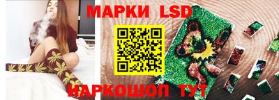 первитин Нягань