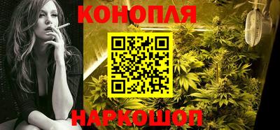 мефедрон мука Обнинск