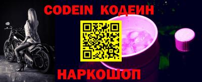 первитин Нягань