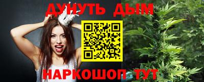 первитин Нягань