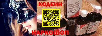 мефедрон мука Обнинск