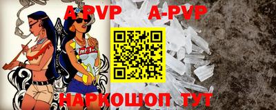 мефедрон мука Обнинск