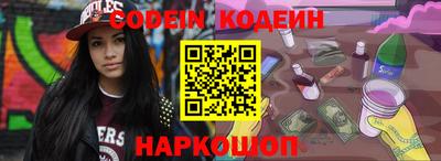 мефедрон мука Обнинск
