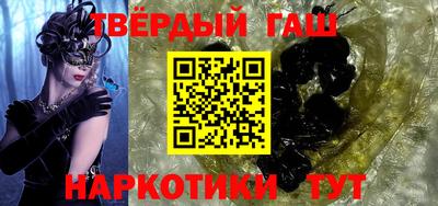 кокаин Обь