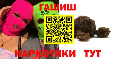 первитин Нягань