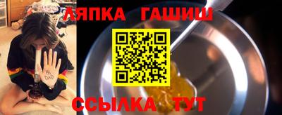 мефедрон мука Обнинск