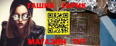 кокаин Обь
