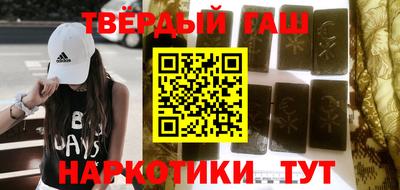 мефедрон мука Обнинск