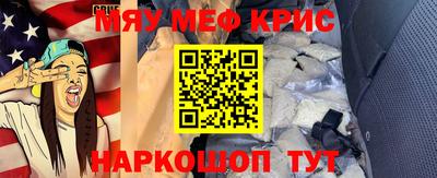 первитин Нягань