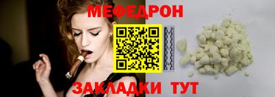 кокаин Обь